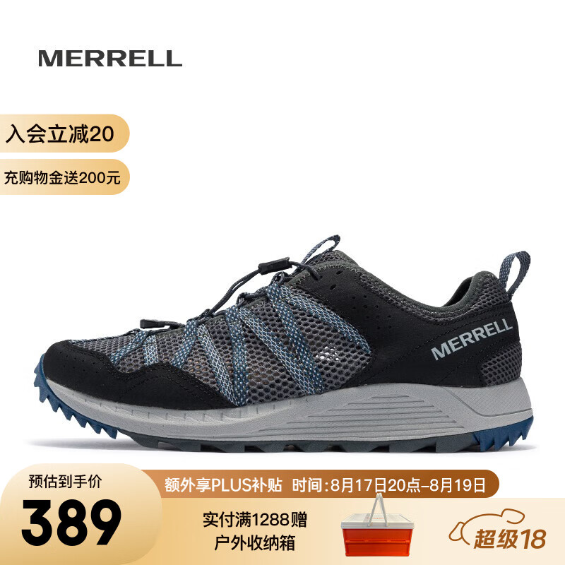 ���֣�Merrell���п����ϪЬ��ˮЬWILDWOOD�ٸ�����͸�������ϪЬ J036115 �����(��) 41