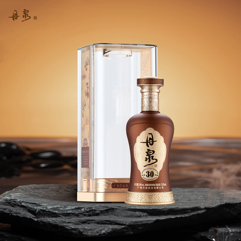 丹泉酒洞藏30第三代广西白酒酱香型53度500mL纯粮大曲坤沙礼盒收藏送礼 53度 500mL 1瓶