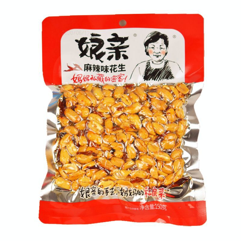 娘亲娘麻辣花生150g五香味油炸多味花生米豆下酒菜解馋零食河南开 150g*10袋麻辣花生