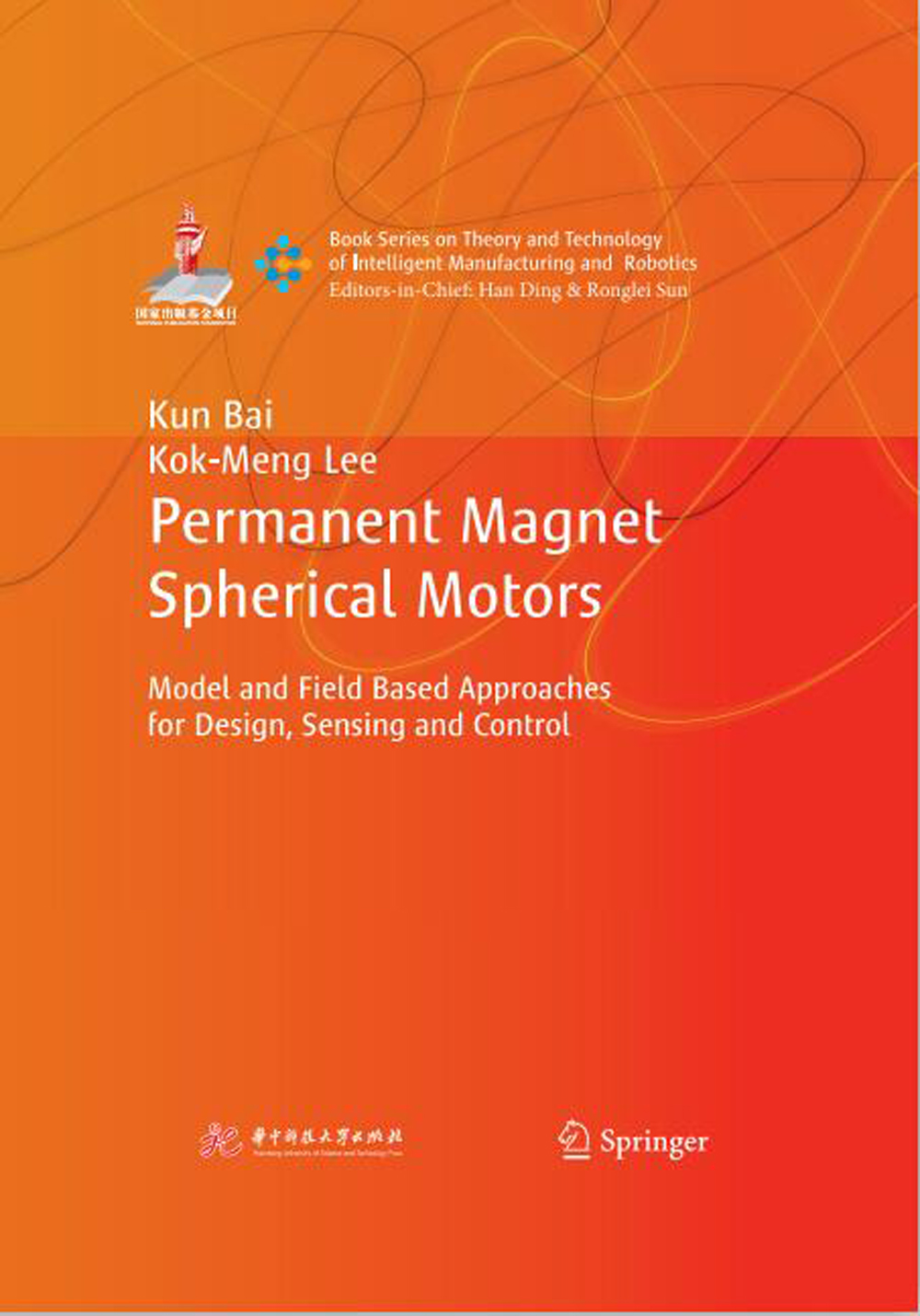 硬件与维护历史价格最低点|硬件与维护价格比较