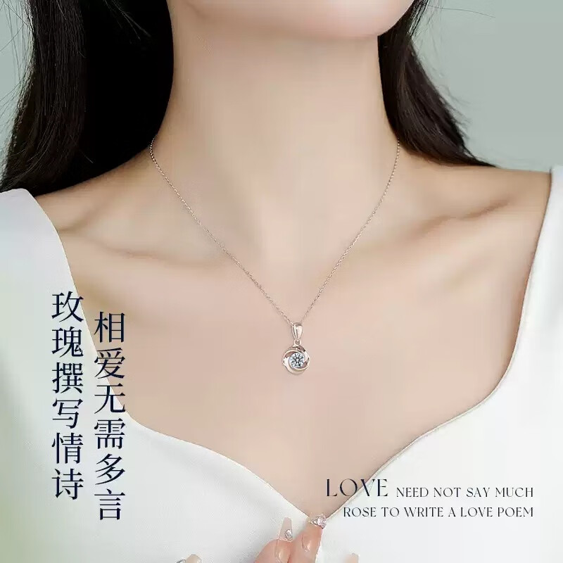 铂金项链哪款值得买？2026年这8款设计精美，性价比高，让你佩戴更出彩