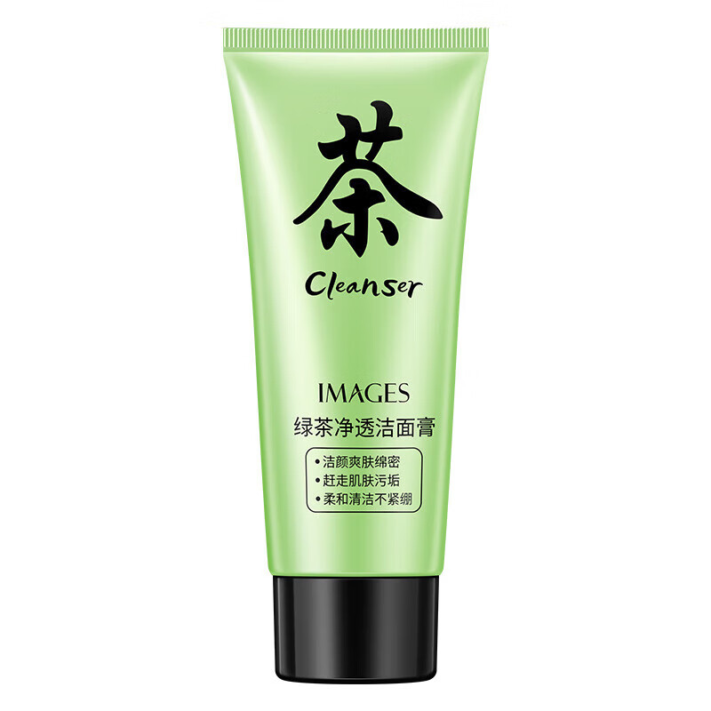 形象美【精选厂家】深润洁净洁面膏深层洁净清爽洗面奶保湿绿茶洁面乳 绿茶净透 60g(新)