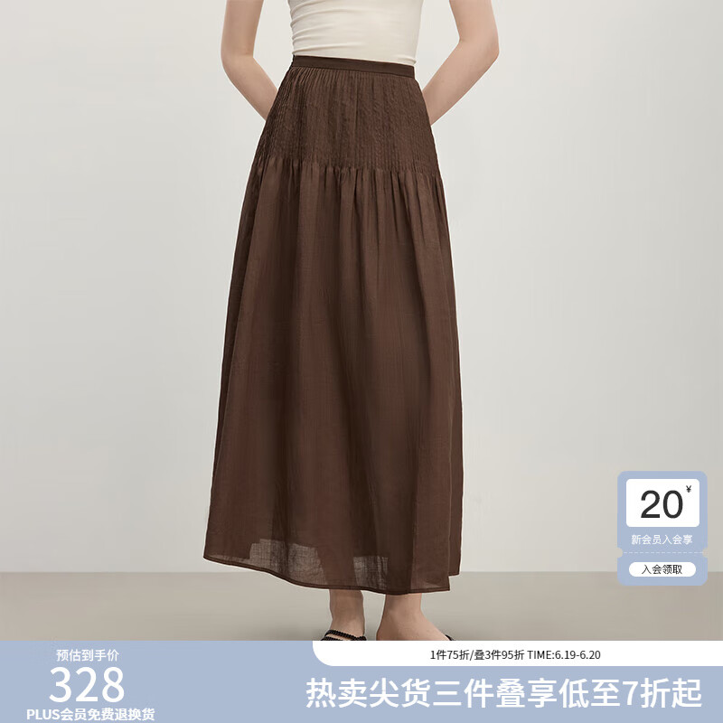 范思藍(lán)恩立體塔克線高腰顯瘦傘裙女2025夏新款A(yù)字大擺半身裙2738 咖啡色 M