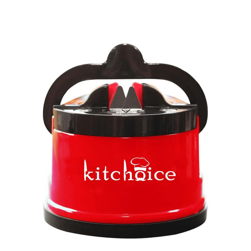 KITCHOICE小型便携式吸盘按压多功能厨房用速磨开刃钨钢磨刀器 吸盘磨刀器