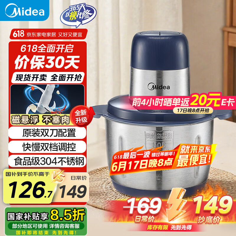 ���� ����� JC15FB 2.2L