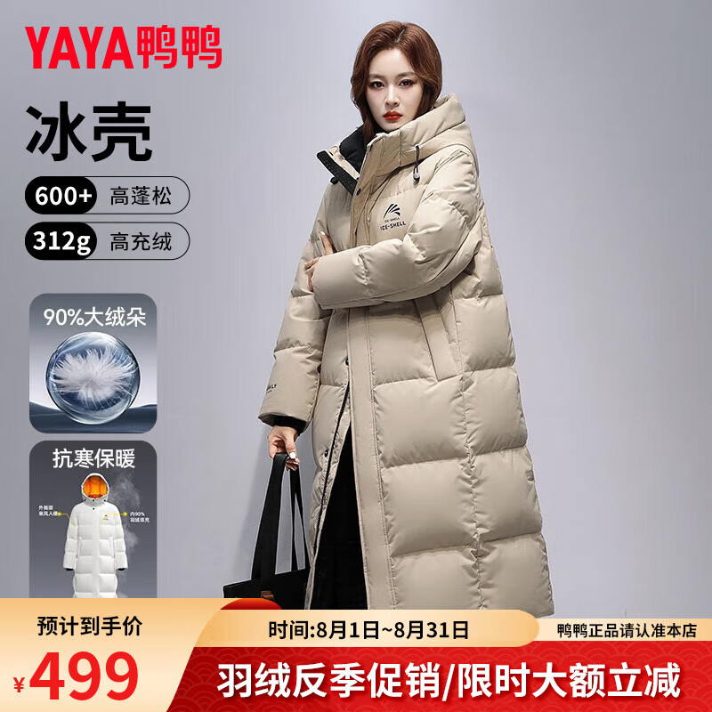 ѼѼ��YAYA����һ��ͬ�����ϵ�����޷�Ů��ϥ����¿�������Ӻ�ӳ����� ����ɫ M