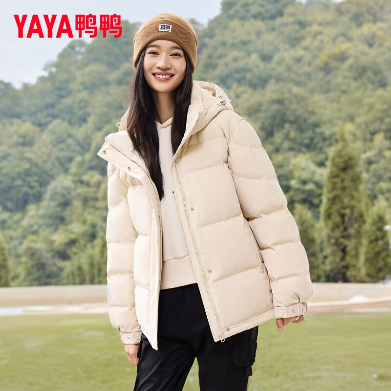 鸭鸭服饰五折合集 先领5折补贴券 想要哪个选哪个 - 线报酷