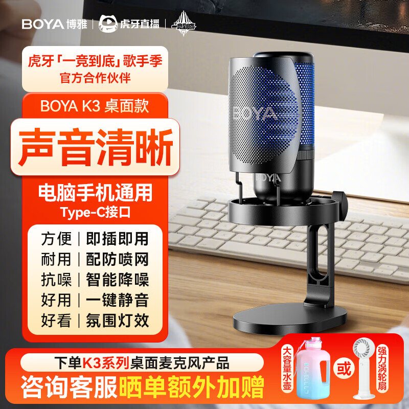 ���� ��˷� K3