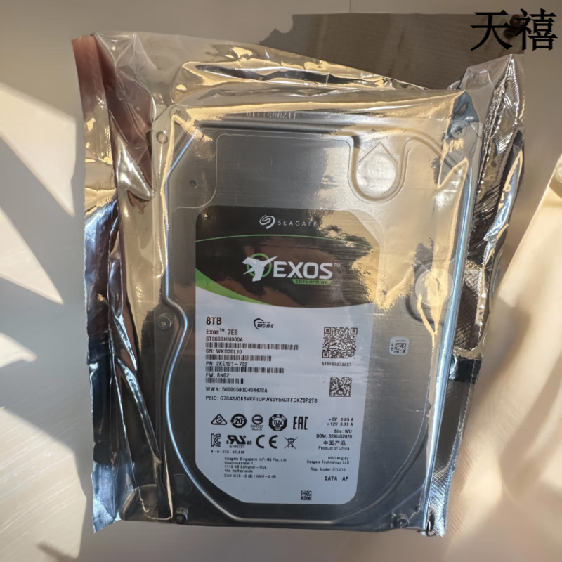 希捷（SEAGATE）ST8000NM000A企业级银河系8TB 7200转256M台式机监控NAS硬盘 8TB