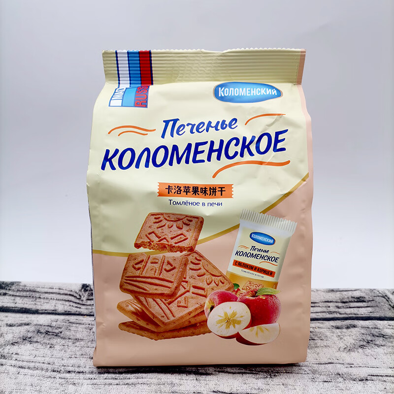 俄罗斯进口食品阿孔特卡洛饼干300g 休闲零食下午茶甜点 苹果味饼干300g