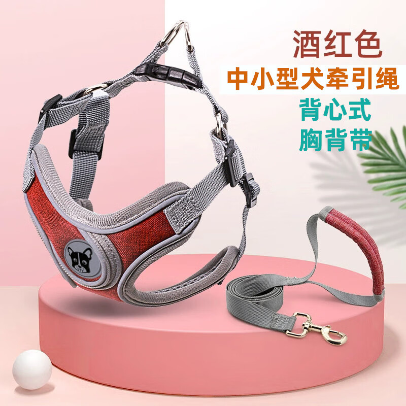 斯派科狗狗胸背带牵引绳背心式小型犬宠物用品反光防挣脱可调节舒适透气 罗兰紫胸背+1.5米绳 L/胸围60-72cm/约25-45斤