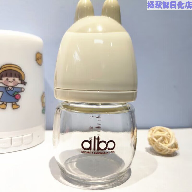 albo奶瓶新生兒嬰兒防脹氣寬口徑玻璃奶瓶寶寶喝水小號迷你便攜 白灰色 120ml