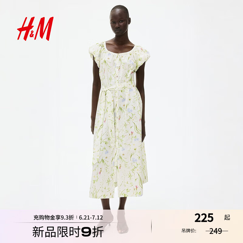 H&M女装连衣裙2025夏新款花卉印花泡泡袖府绸植物印花长裙1290120 白色/花卉 XL 175/116