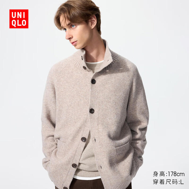优衣库男女装souffle yarn舒芙蕾针织开衫/毛衣毛衫25新款480023 32 深米色 M