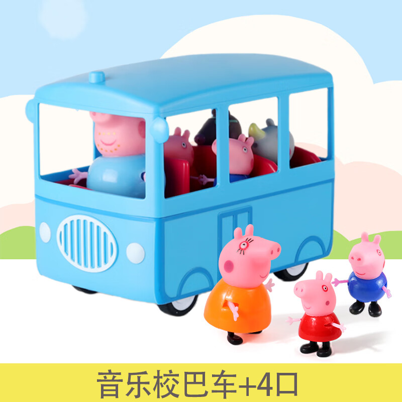 �ɰ��Ҷ�ͯС��������Ҽ���߹�����ż��װ��������һ���Ŀ�ȫ����Ů�� ����У�ͳ�+4�� (�ͱ���+��ֽ)