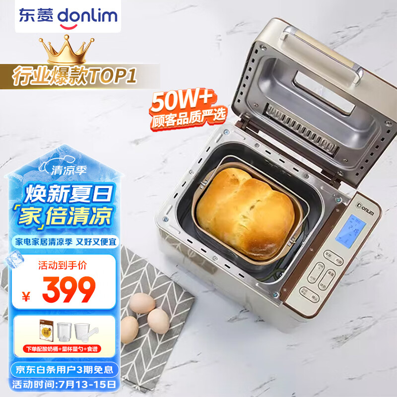 ���� ����� DL-TM018