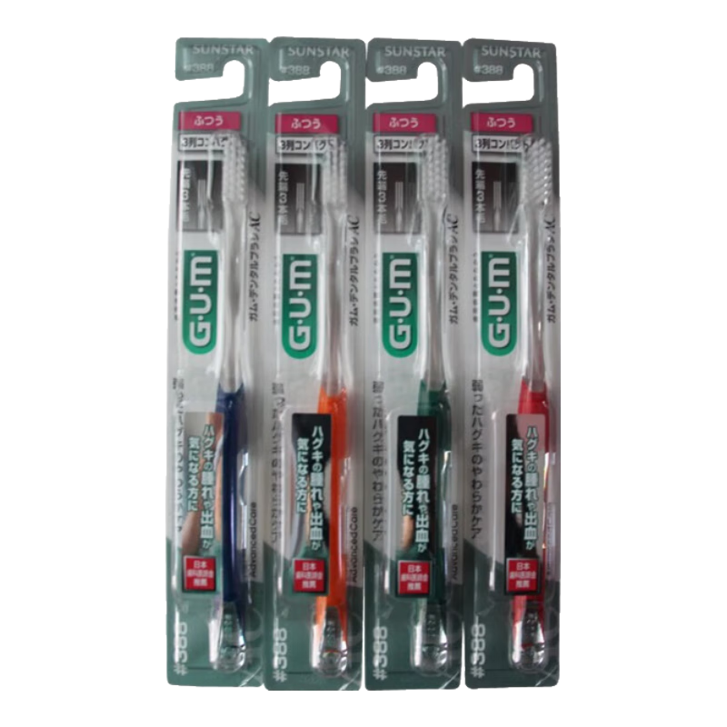 G��U��M�ձ�����ϸë��ˢ388-488-588Сͷ��ë��ֲ���������������ܻ��� 588# 3֧