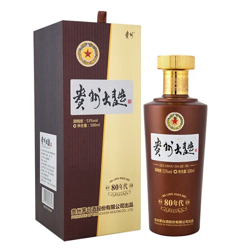 茅台 MOUTAI 贵州大曲80年代酱香型白酒 53度 500ml – 限时优惠价 248 元，速来抢购！