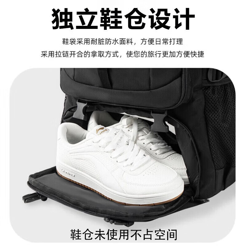 登山包排名前十名品牌这10款,耐用轻便大容量登顶必备!-图片9