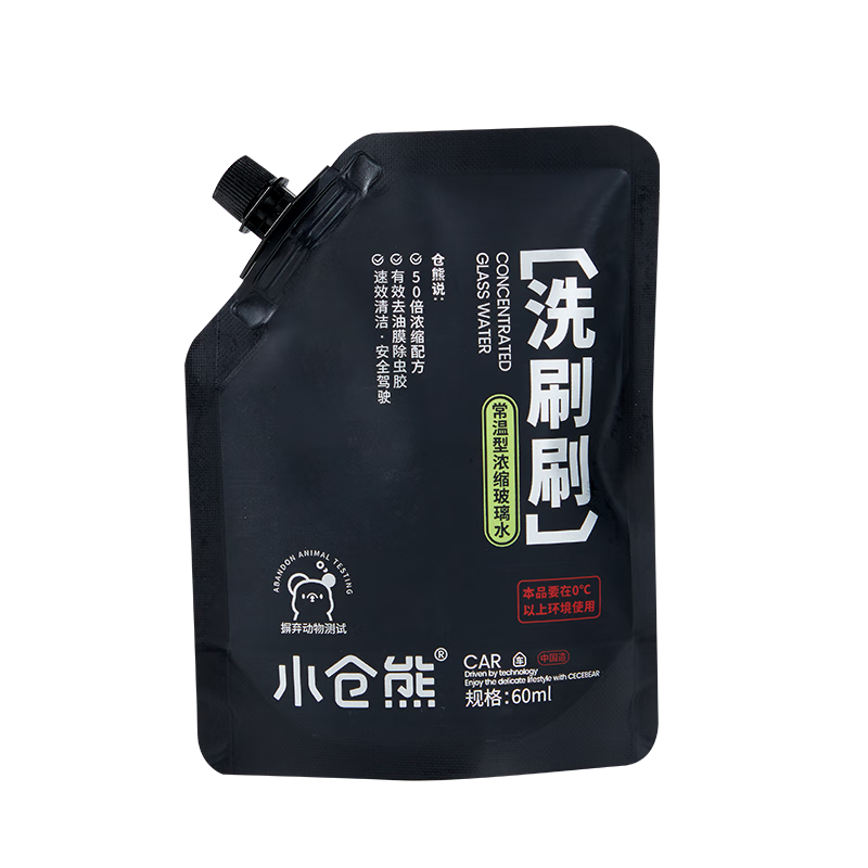 С ˮ0ŨˮȥĤˮǿȥ۳潺ͨ 5.8Ԫ2.9Ԫ/