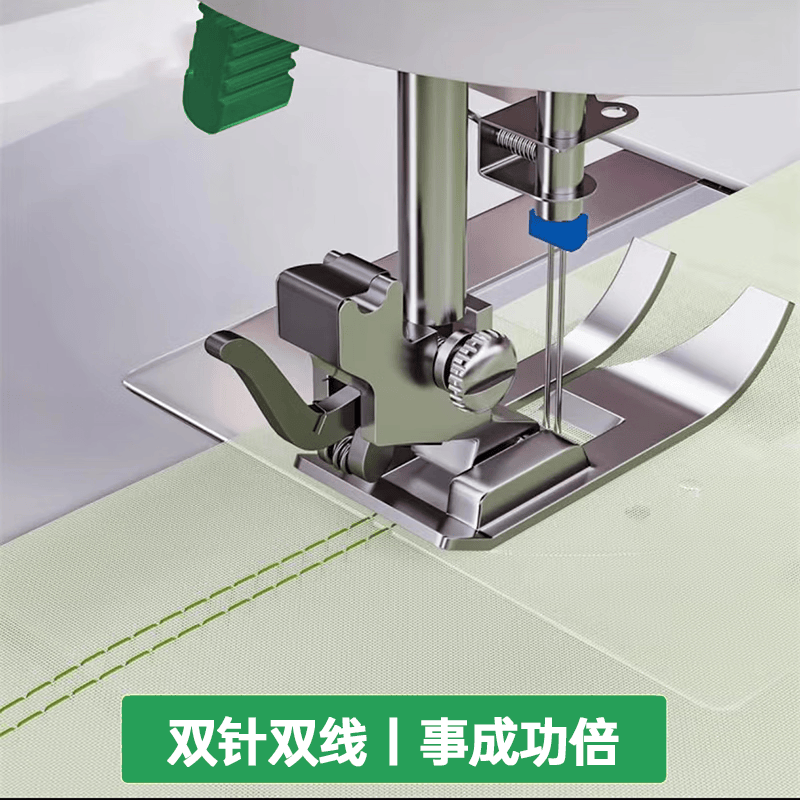 AOLAI家用缝纫机小型迷你电动吃厚台式多功能双线补衣服裁缝锁边机825H 825L标配套餐+22根针