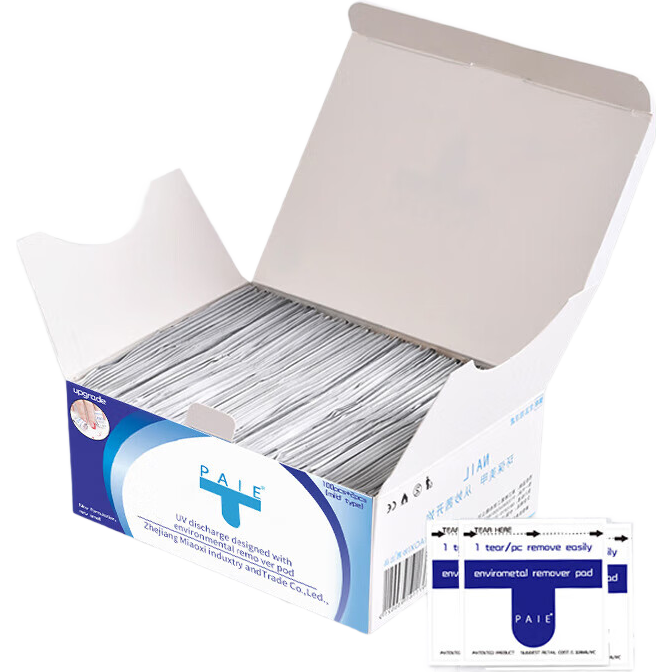 ���ڲ�����ж�װ�100Ƭװжָ���͹��ƽ����߲��˼�һ����ж�׽�ϴ�����Ƭ ��ж�װ�200Ƭ�� 1�� 9.8Ԫ