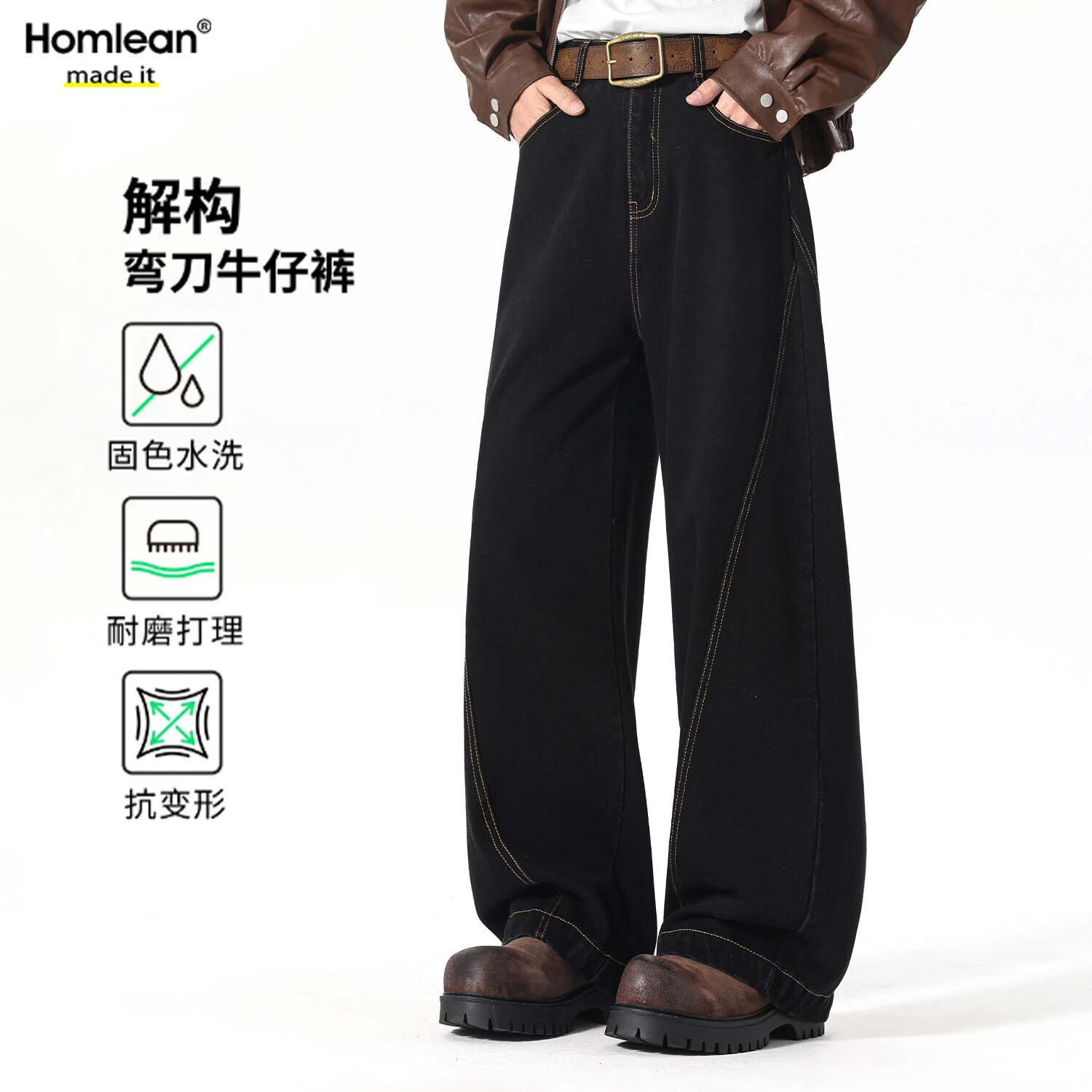 ���ڲ�����Homlean��ʽ�����䵶ţ�п����ﶬ��ˮϴ����ֱͲ���ȳ�����HJ25��ɫL 111.38Ԫ