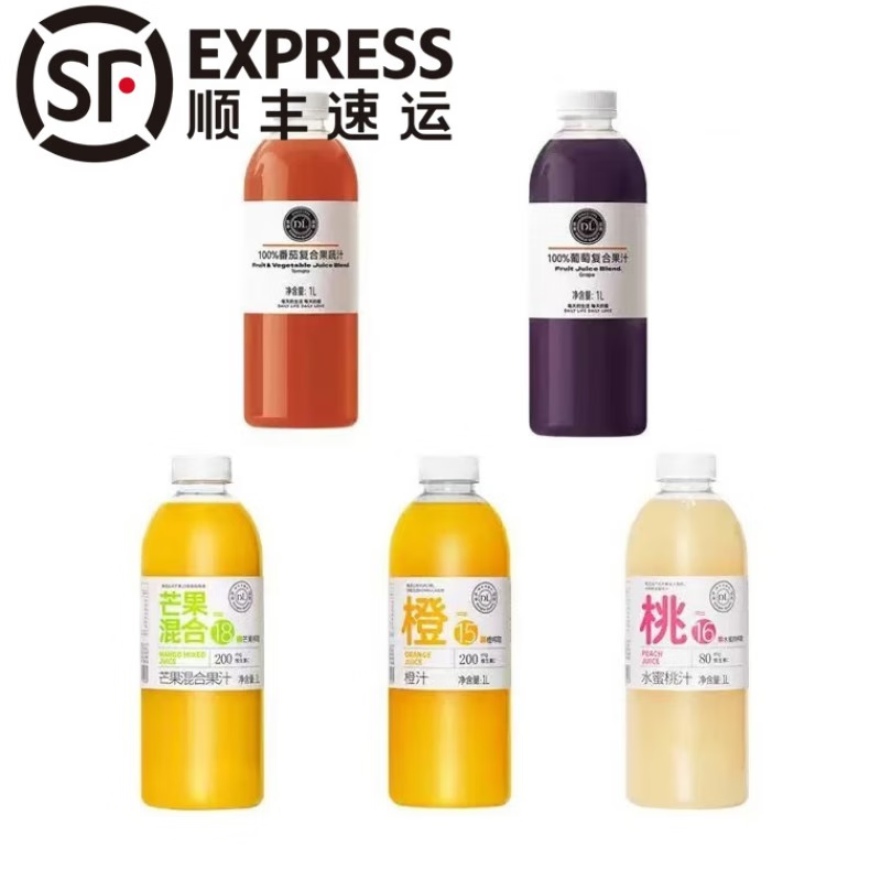 胖东来代购【顺丰包邮】葡萄汁芒果汁橙汁水蜜桃汁番茄汁混合礼盒果蔬 （水蜜桃+橙汁+芒果各两瓶）礼盒