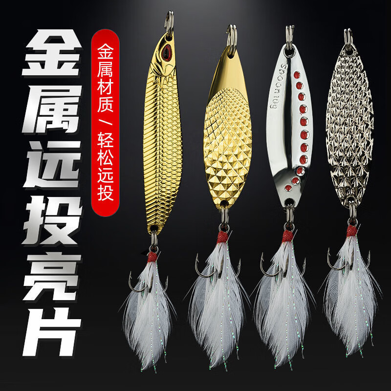 ����ԶͶ��Ƭ·�Ƕ���ˮ���������������ˮ��������ʯ���߼ٶ� ��Ƭ15g��װ��8����װ��