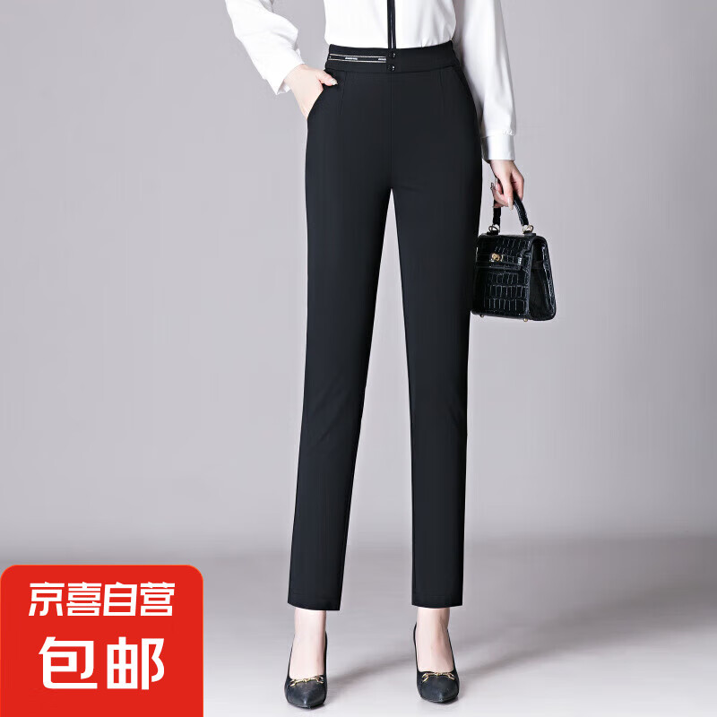 9233春季九分打底褲媽媽中年女褲小腳鉛筆褲子春秋中老年修身外穿 黑色 33