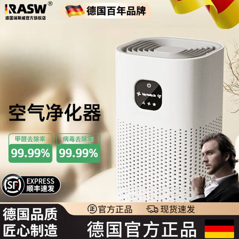RASW¹߶˸óȩζҳ 30Oȩ+Ӿ+VOCۡҳ1419Ԫ