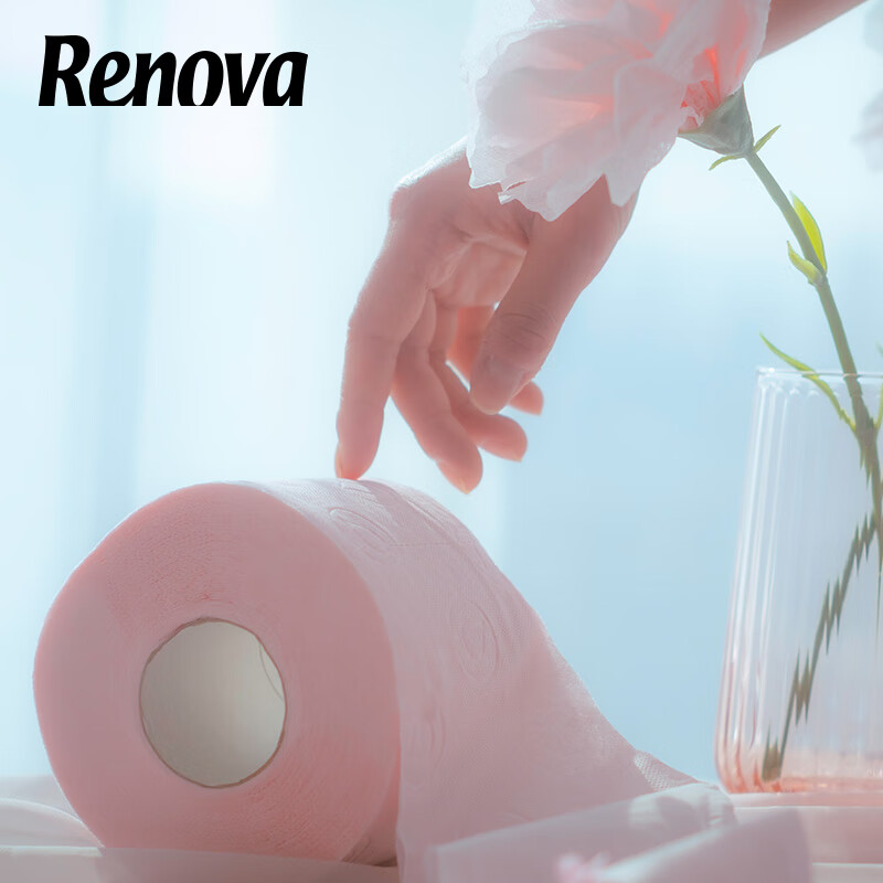 Renova粉色乳液卷筒纸柔软舒适有香卫生纸12卷