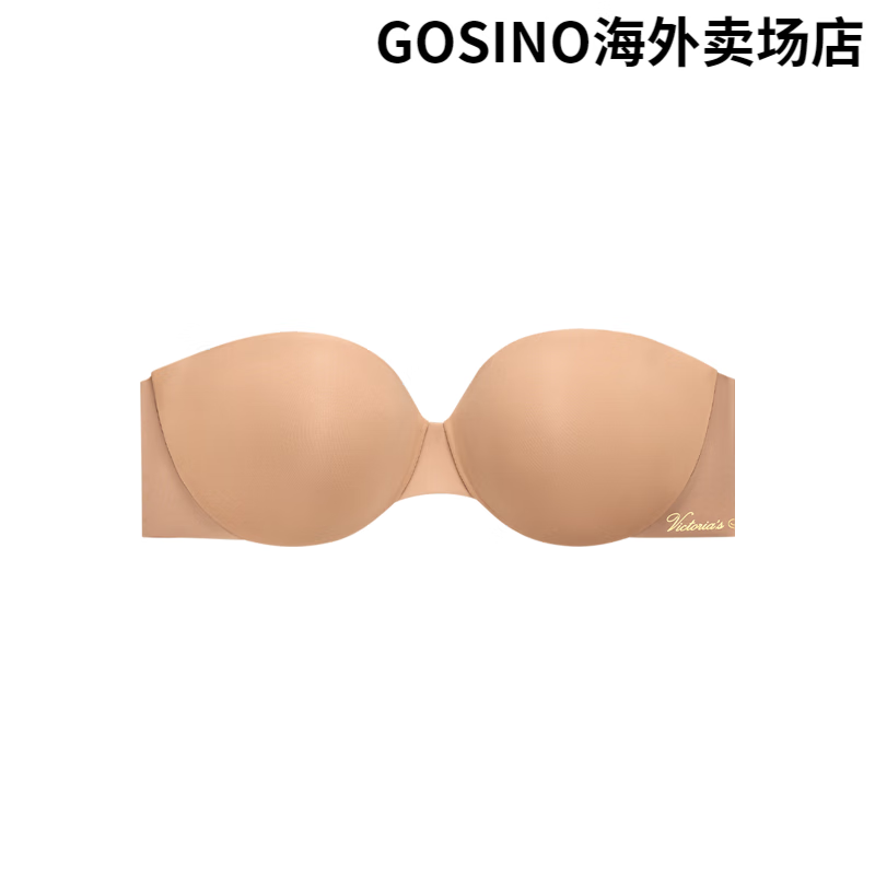 维多利亚的秘密（Victoria's Secret）维密防滑凉感导湿速干 干无肩带抹胸美背聚拢蹦迪文胸无痕粉底液 3XY0裸色-聚拢款 70A 32A