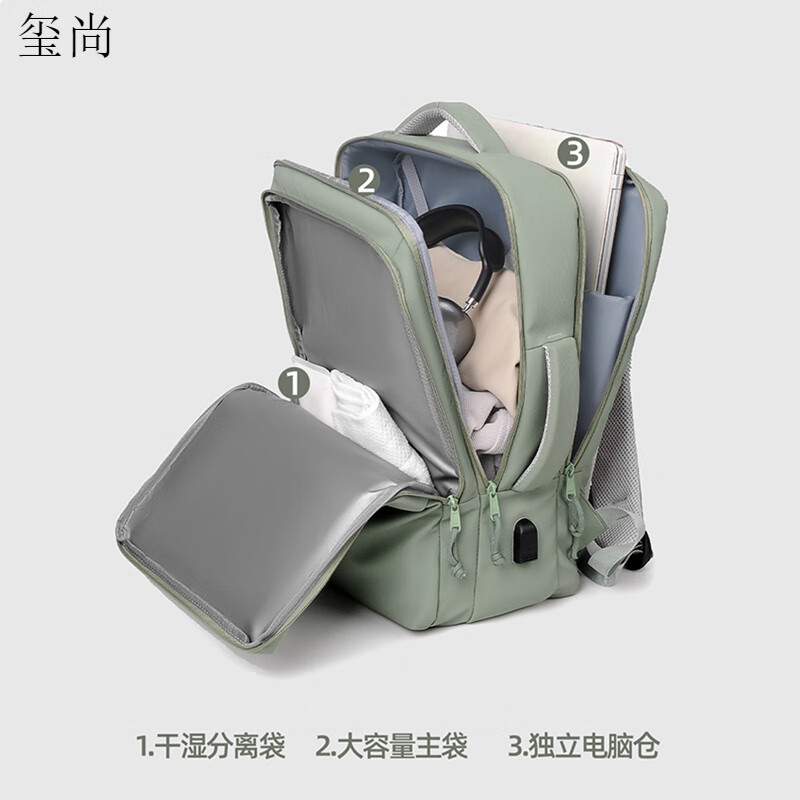 玺尚18寸电脑包外星人 M18电脑包R2双肩包m16/X16游戏本x15X17大容量 全新款浅灰色【反光标】 18英寸