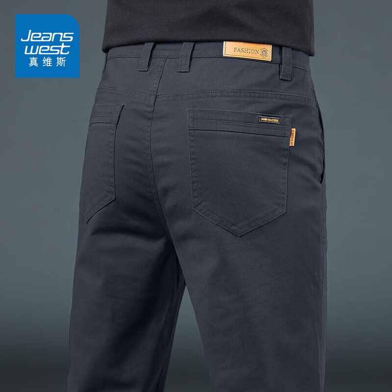 真维斯休闲裤男秋冬季新款宽松直筒商务修身男士弹力潮牌百搭长裤子男款 黑色 32 (2尺5)建议130-140斤穿