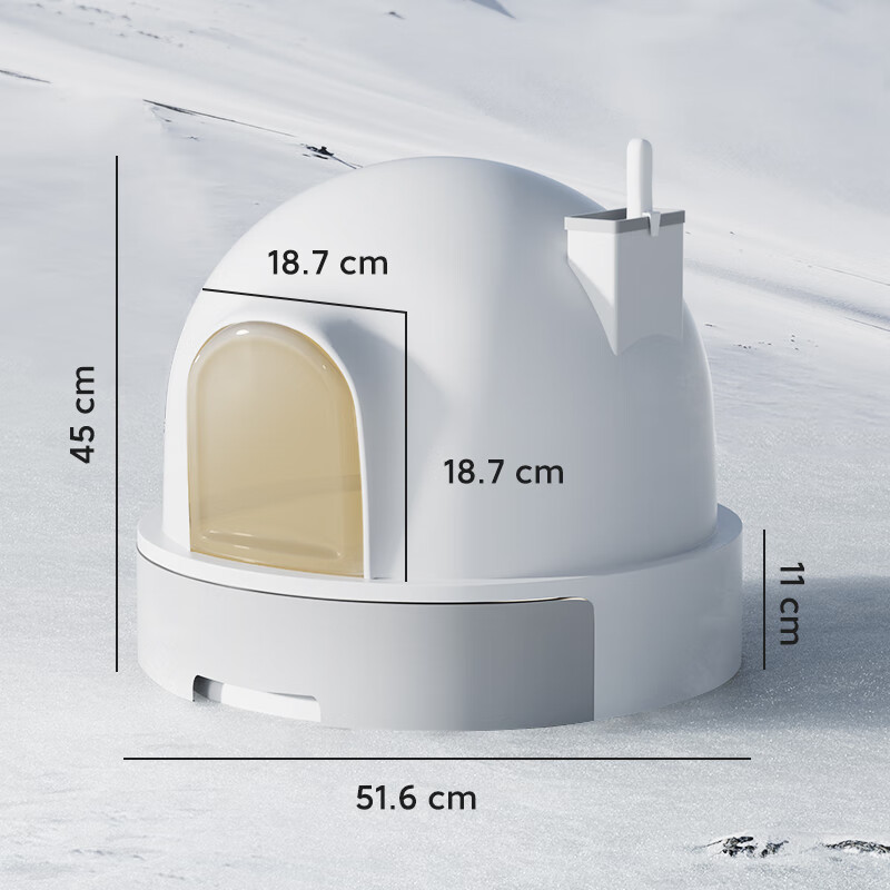 HELLOJOY貓砂盆超大號防外濺智能防臭半全封閉式廁所幼貓新型家用砂盤(pán)屎盆 抽屜式雪屋貓砂盆*送貓砂鏟