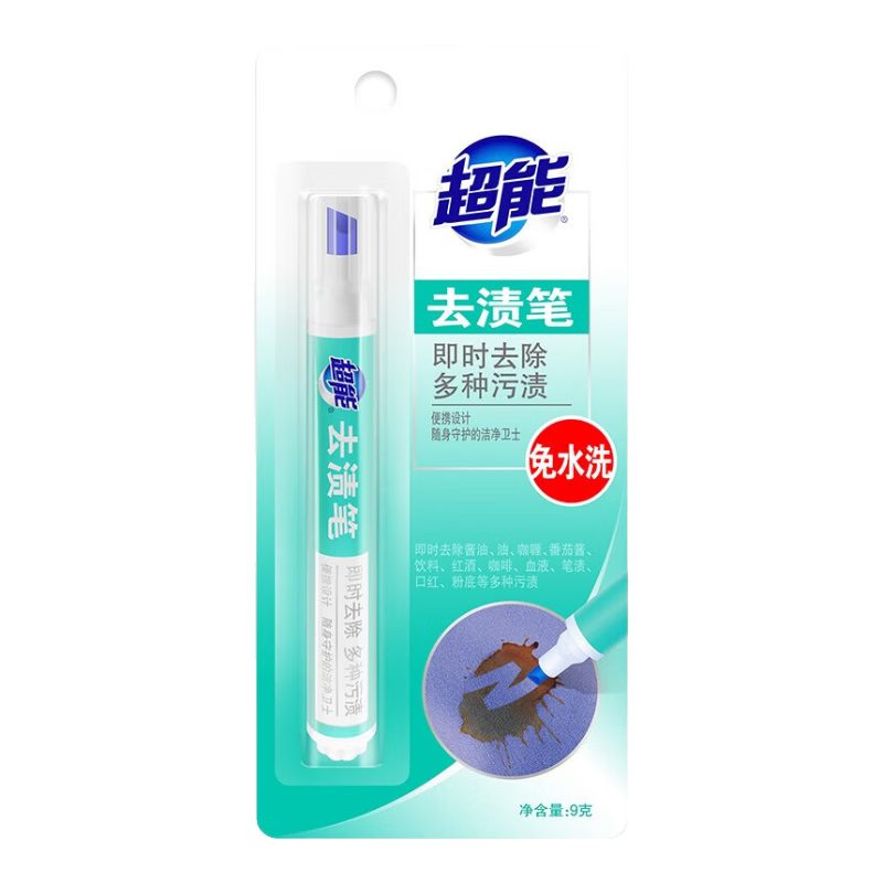 򣺳 ˮϴȥձ 9g*3֧