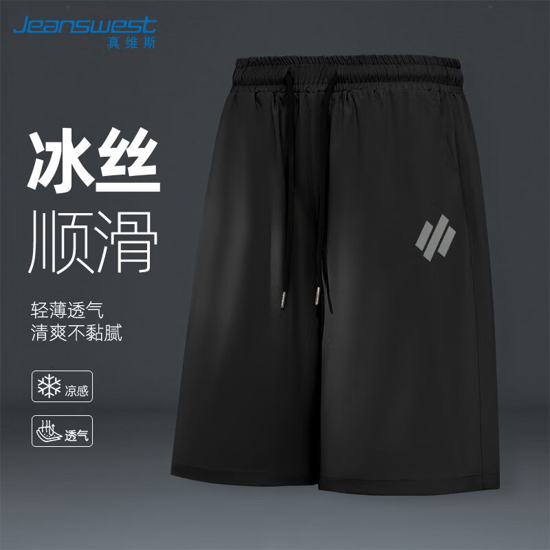 ���ڲ�������ά˹ �̿� ���