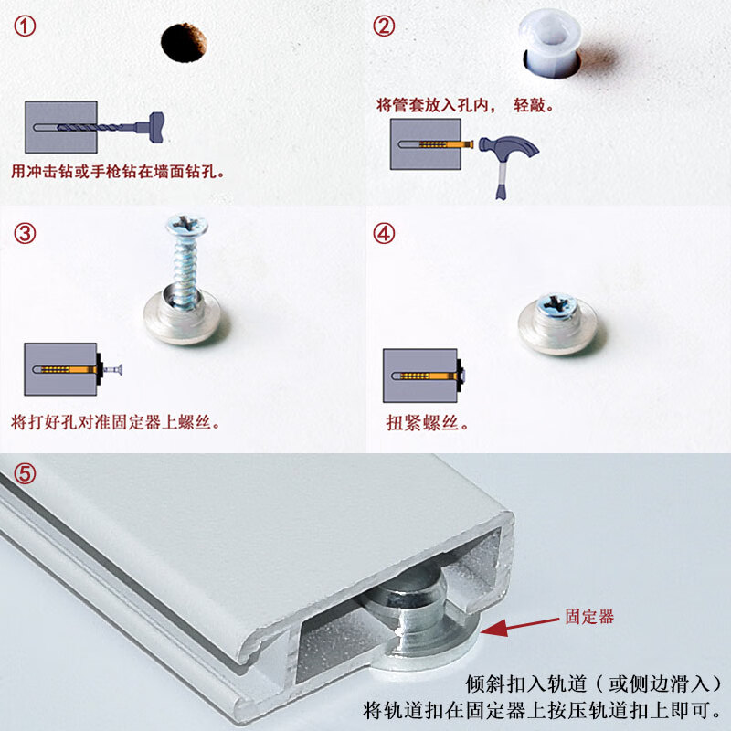 唯品安挂画轨道挂画器画展挂画绳隐形挂画线轨道装饰画画框挂绳钩挂画钩 H【1米轨道黑+2条1.5米1调节钩】
