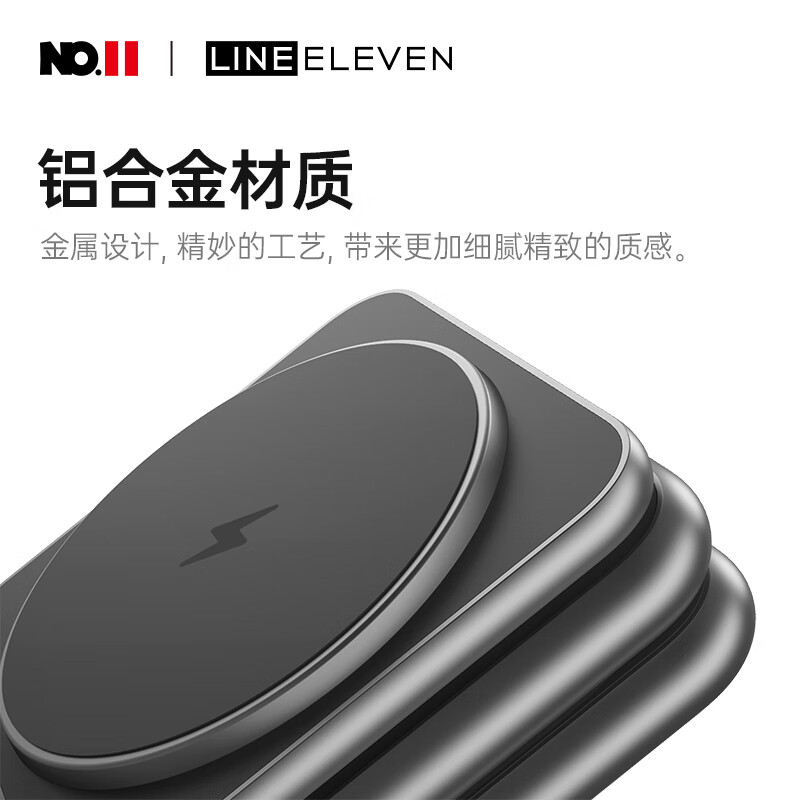 十一号线三星三合一无线充磁吸式充电器适用Galaxy S25Ultra立式快充可折叠便携Watch6桌面支架多功能通用 三星三合一无线充（太空灰）-X40