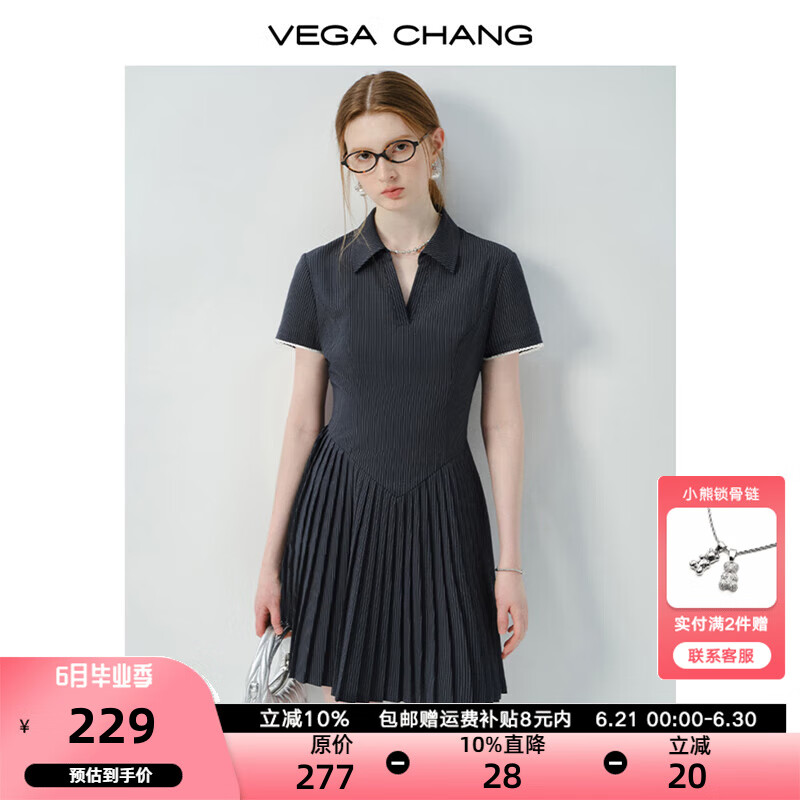 VEGA CHANG短袖连衣裙夏女2025新款小个子学院风翻领收腰撞色短裙 藏青色（蕾丝花边） L