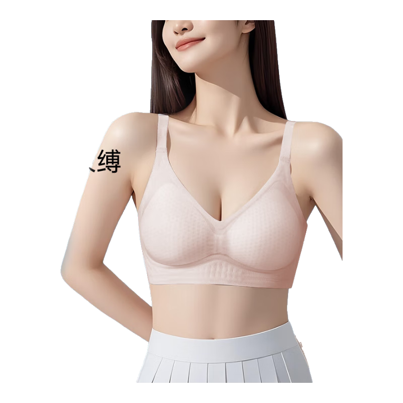 ����7A�־��޺�����Ů�����׷������ļ�����͸����£������ʽ���� 39.9Ԫ(����ȯ)