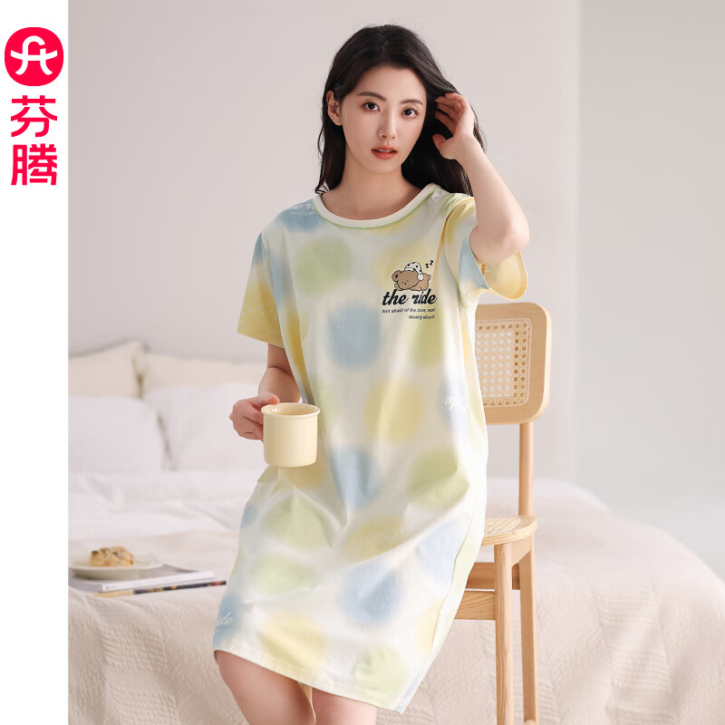 芬腾睡裙女夏季新款纯棉中长裙甜美可爱短袖薄款全棉大码睡衣裙 FX25290106浅杏 M 建议:90-110斤
