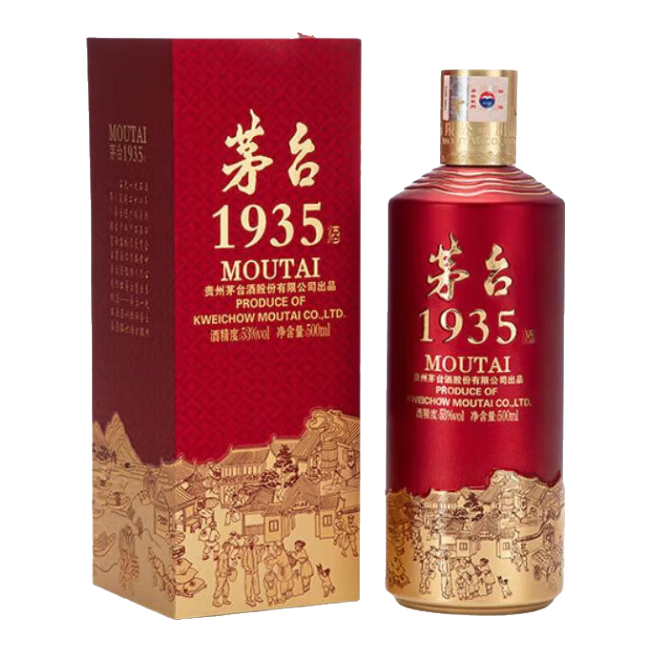 MOUTAI ę́ 1935 53 Ͱ׾ 500ml 583Ԫplus800-80Żȯ