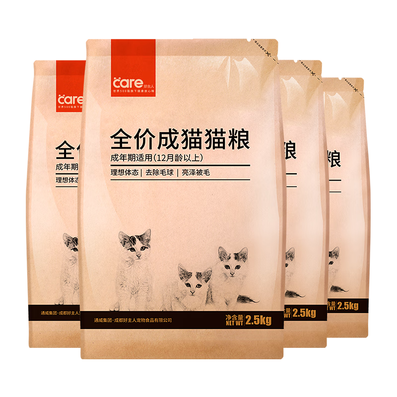 ������ ��èè�� ȫ����Ȼ�� ����ζ 10kg/20�� 149.61Ԫ