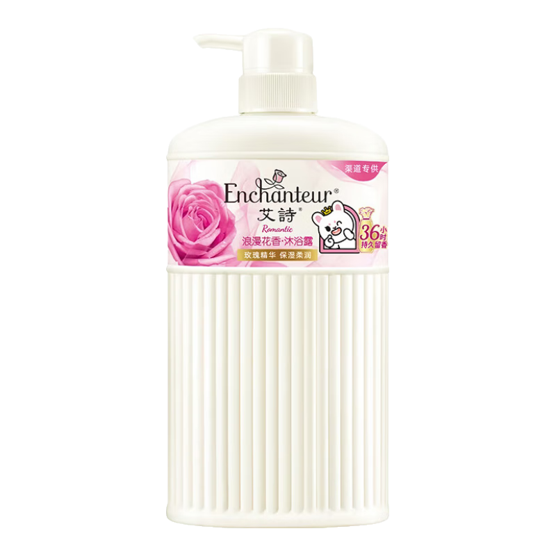 艾詩（Enchanteur）花香沐浴露滋潤保濕沐浴乳持久留香沐浴液補(bǔ)水嫩膚 浪漫沐浴露330g