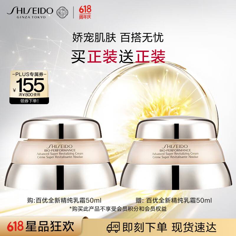 ������ ����ȫ�¾�����˪ ˫֧װ