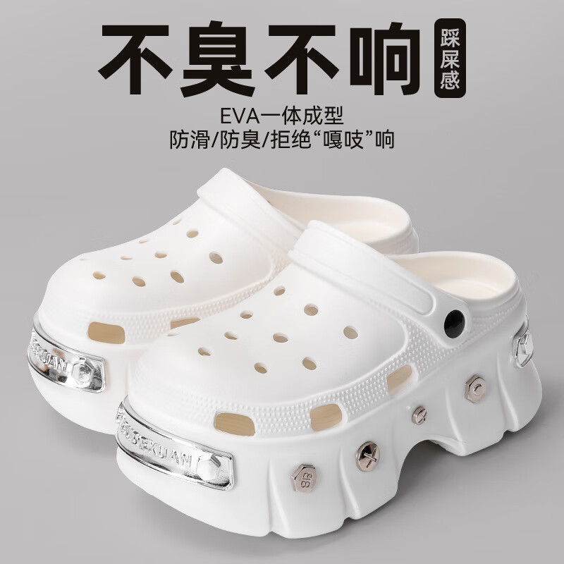 FOURDATRY�߸�����ЬŮʿ�ļ��⴩����ʱ��í����׷�����ͷ����ɳ̲����Ь 8828��ɫ 35-36