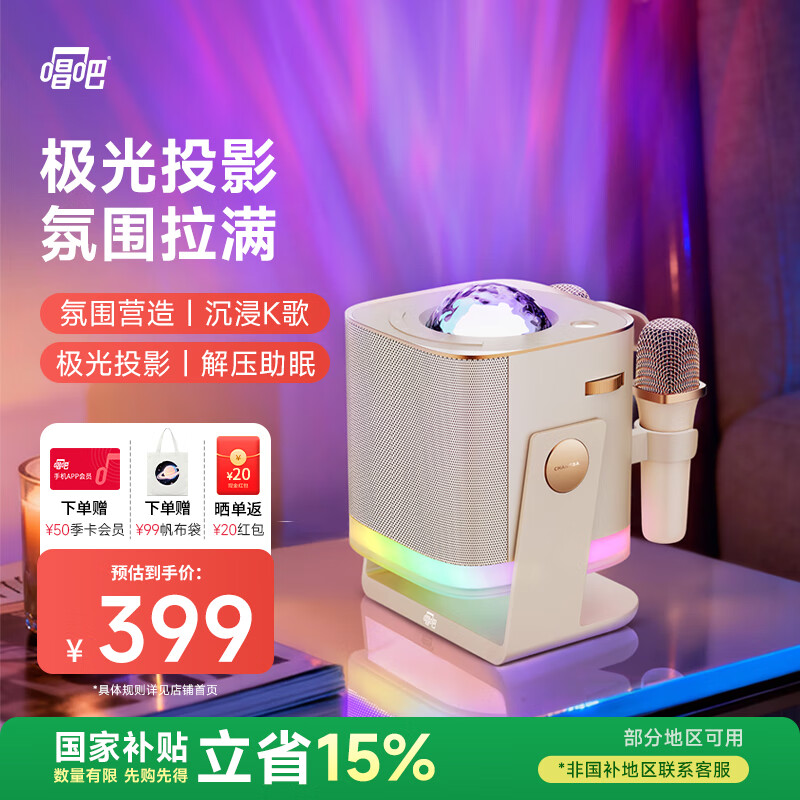 ���ɹ���ħ�з�ΧK������N10 С�޵�������˷绰Ͳ�������� �ǿռ����ͯͶӰ��Χ��ҹ���������� 360.4Ԫ