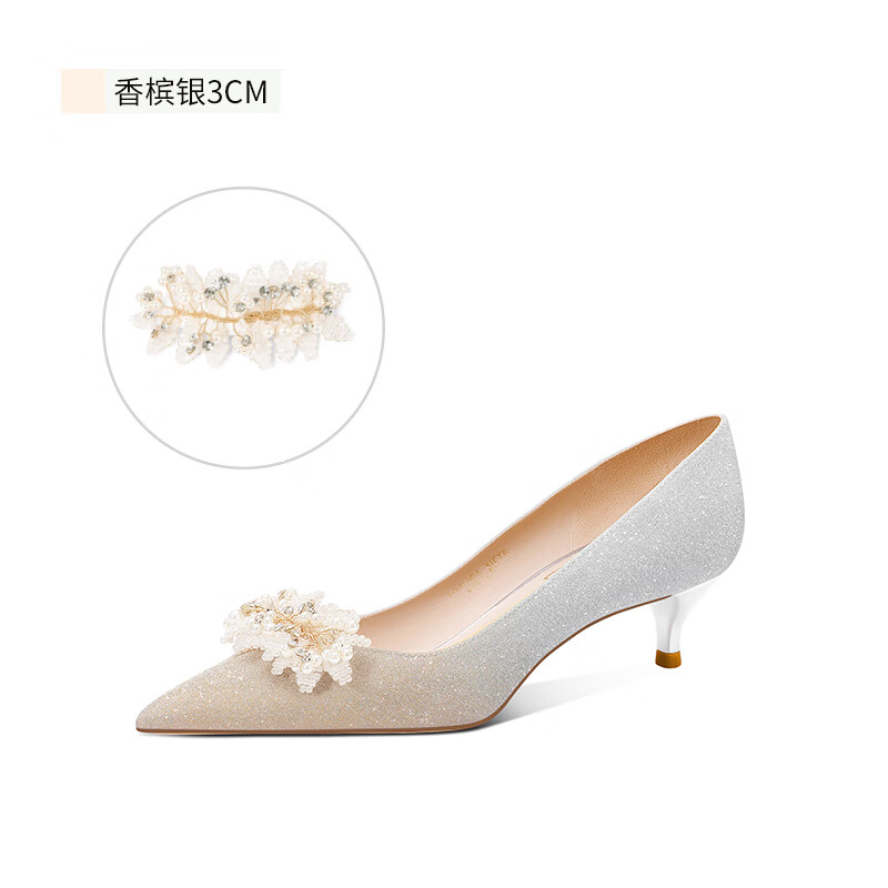 愛(ài)麗拉新娘婚鞋女2025春季新款禾秀主婚紗兩穿法式水晶新娘高跟鞋 香檳銀【普通版】 3cm 34